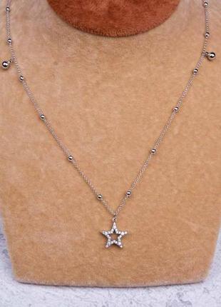 Ланцюжок з підвіскою зірочка, родій