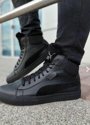 Зимние ботинки puma натуральная кожа