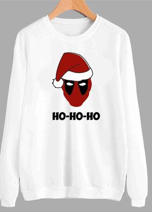 Свитшот белый с новогодним принтом "deadpool. ho-ho-ho. дэдпул хо-хо-хо" push it