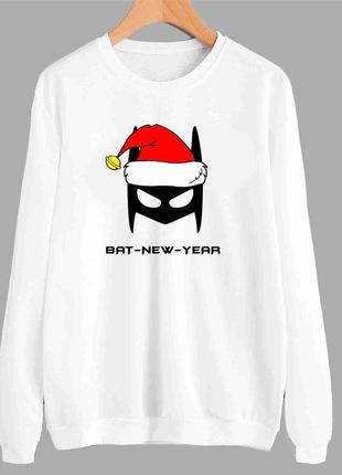 Світшот білий з новорічним принтом "bat-new-year. бетмен-новий рік" push it
