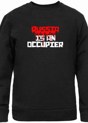 Світшот чорний з патріотичним принтом "russia is an occupier" push it