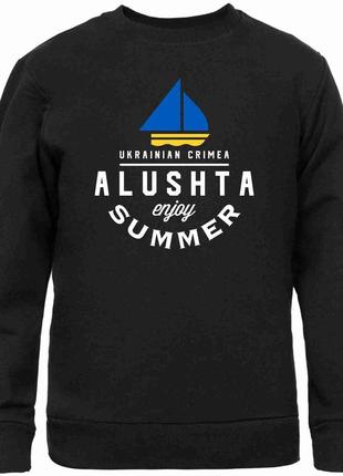 Світшот чорний з патріотичним принтом "ukrainian crimea. alushta enjoy summer. украинский крым" push it