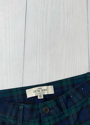 Штани topman 4