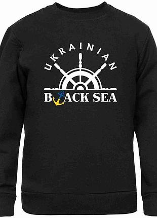 Світшот чорний з патріотичним принтом "ukrainian black sea. українське чорне море" push it