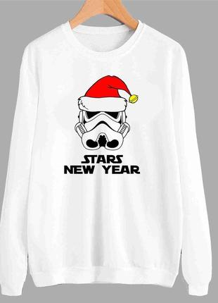 Свитшот белая с новогодним принтом "stars new year. star wars. звездные войны. новый год" push it