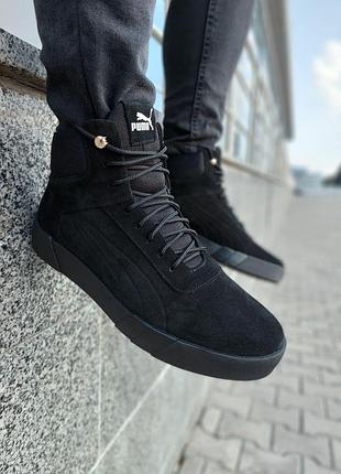 Мужские теплые зимние ботинки puma