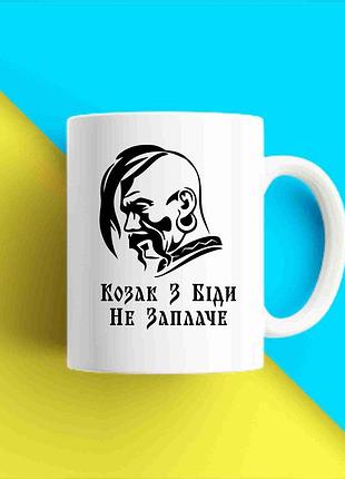 Белая кружка (чашка) с патриотическим принтом "казак. казак из-за беды не заплачет" push it