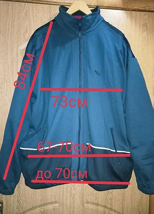 Новая коттоновая олимпийка, толстовка,двунитка,xl-3xl.