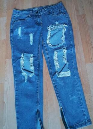 Крутые джинсы🔥