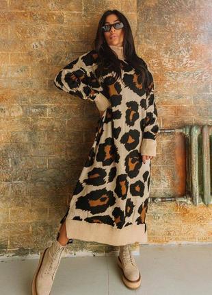 В'язана сукня safari