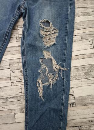 Шикарні стильні рвані джинси 👖 pull &bear2 фото