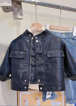 Куртка косуха  кожанка для мальчика