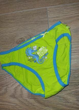 Трусики key (116)