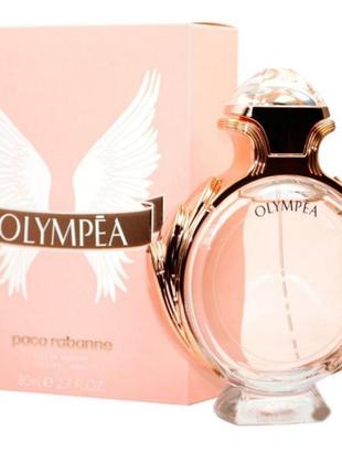 Paco rabanne olympea парфумована вода 80 ml пако рабане рабан олімпія жіночий парфум духи