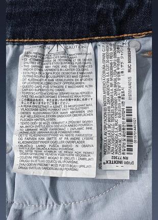 Спідниця джинсова zara inditex denim jeans5 фото
