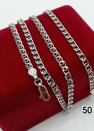 Ланцюжок плетіння лав, цепочка плетение лав