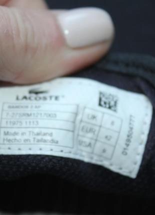 Lacoste кеды 8