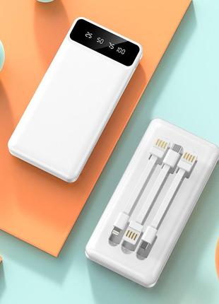 Power bank 20000mah портативний акумулятор з кабелями lightning, type c, micro, usb2 фото