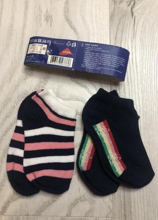 Носки шкарпетки укорочені короткі