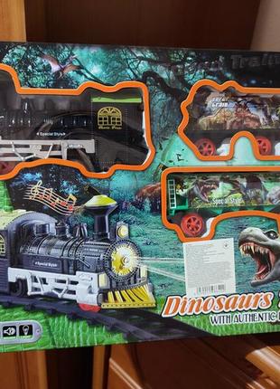 Поезд с динозаврами2 фото