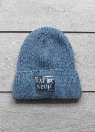 Тепла шапка для хлопчиків від kraft