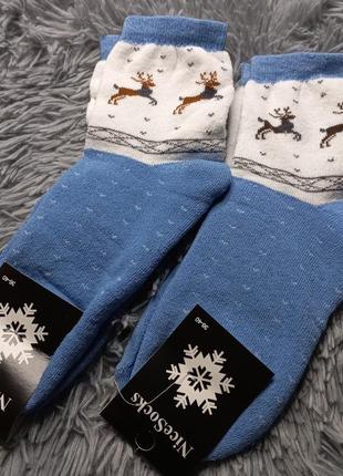 Теплые зимние шерстяные носки термо 36-40