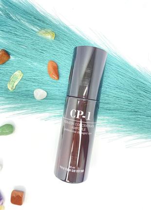 Концентрована есенція з кератином esthetic house cp-1 keratin concentrate ampoule