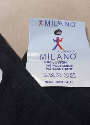 Шкарпетки теплі зимові (махра), в стилі nike термо чорні3 фото
