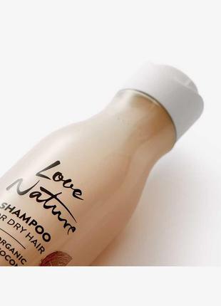 Питательный шампунь для сухих волос с органической пшенницей и кокосом love nature