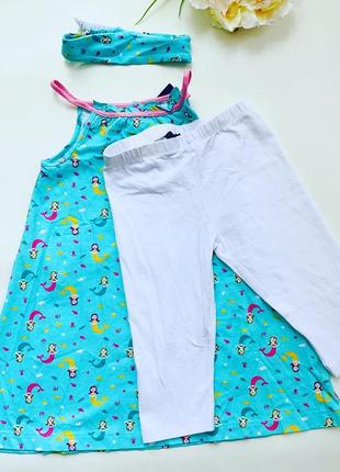 Комплект из 3 единиц: сарафанчик (туника), укороченные лосинки белого цвета, повседня/ 110/116 см.