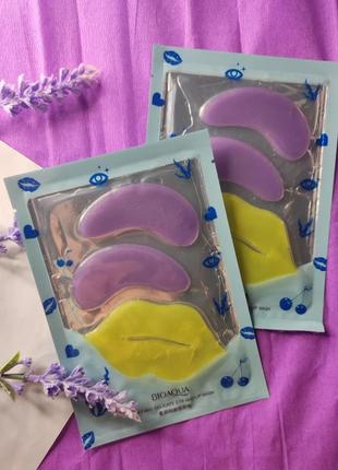 Набор гидрогелевых патчей для глаз и губ bioaqua moisturizing eye and lip mask.