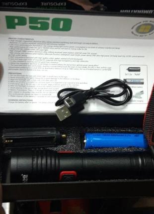 Ліхтар світлодіодний ручний на акумуляторі x-balog bl-p02-p50 - тактичний ліхтарик (оригінальні фото)2 фото