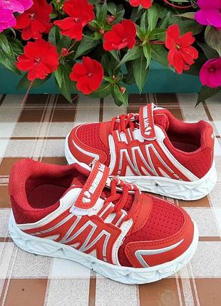 Р.25  кроссовки унисекс  с фонариками