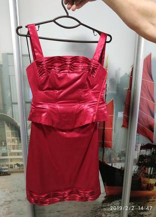 Костюм тройка