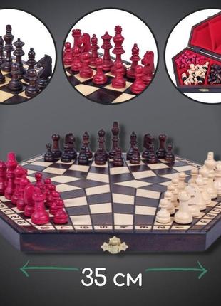 Середні потрійні шахи дерев'яні подарункові для трьох 35 на 35 см madon trojki (163)1 фото