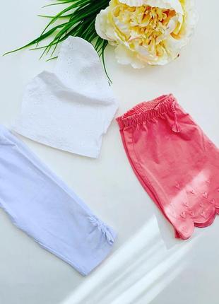 Велосипедки білого кольору від  сool club //розмір: 74