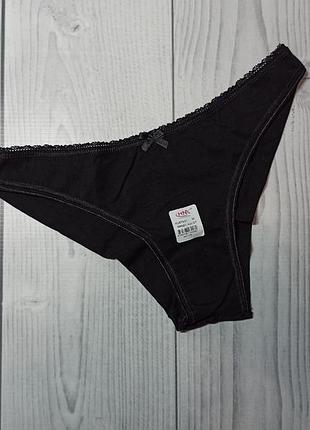 Трусики бразилиана бесшовные, мягкие хб, однотонные, тм hnx турция