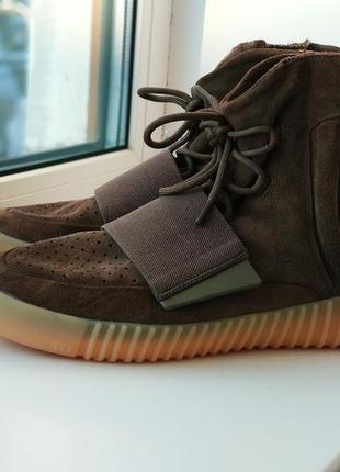 Adidas Yeezy Boost 750 Red myultimatewebsitehosting co uk