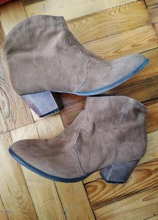 Козаки з штучної замші