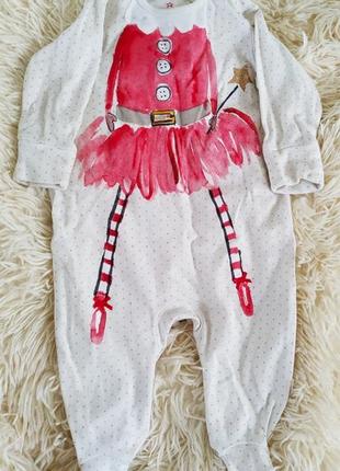 Чоловічок для маленької феї