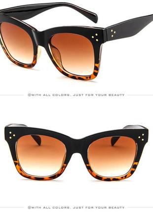3 стильні модні сонцезахисні окуляри