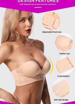 Бюстгальтер бандо без шлеек з пуш-ап " ізабель"