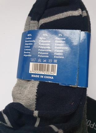 Набір високих спортивних шкарпеток pesail4 фото