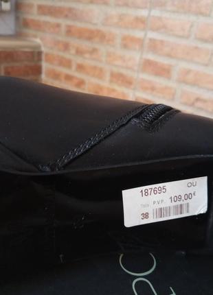 Ботильоны martenele 4