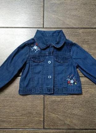 Джинсовый пиджак # джинсовая курточка
