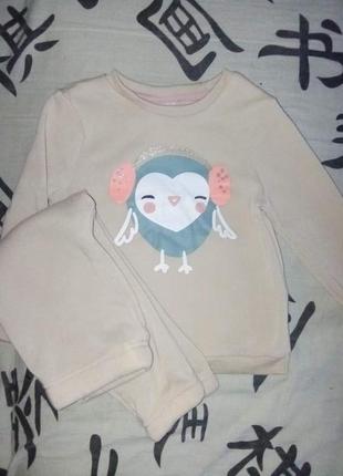 Новое спортивное теплое платье все в одном