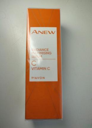 Avon anew radiance maximising serum c vitamin  сироватка з вітаміном c "максимальне сяйво"2 фото