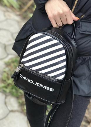 Рюкзак трендовый рюкзачек cross-body кросс боди david jones