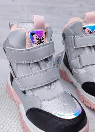 Термо-черевики для дівчаток ❄️ взуття зимове дитяче термочоботи 👍🏻 сноубутси bessky...