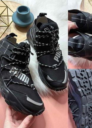 Кросівки унісекс пума оригінал